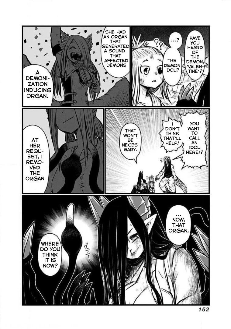 Page 12 of Chapter 141