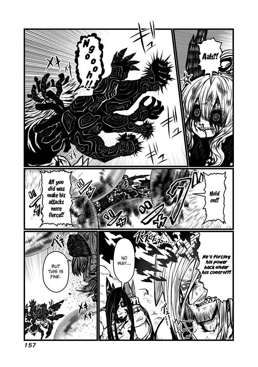 Page 6 of Chapter 142