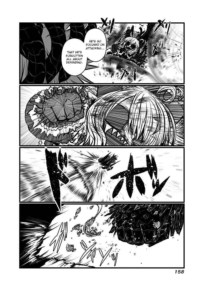 Page 7 of Chapter 142