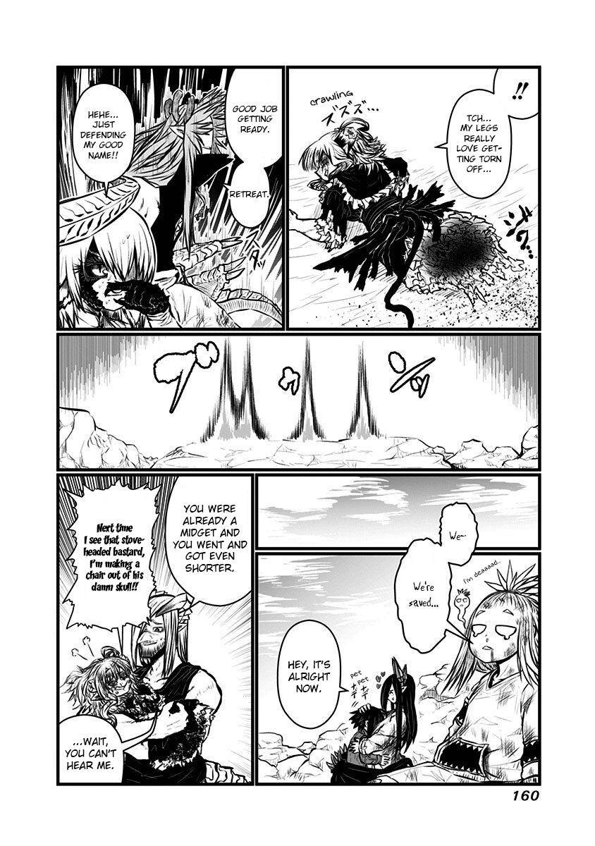 Page 9 of Chapter 142