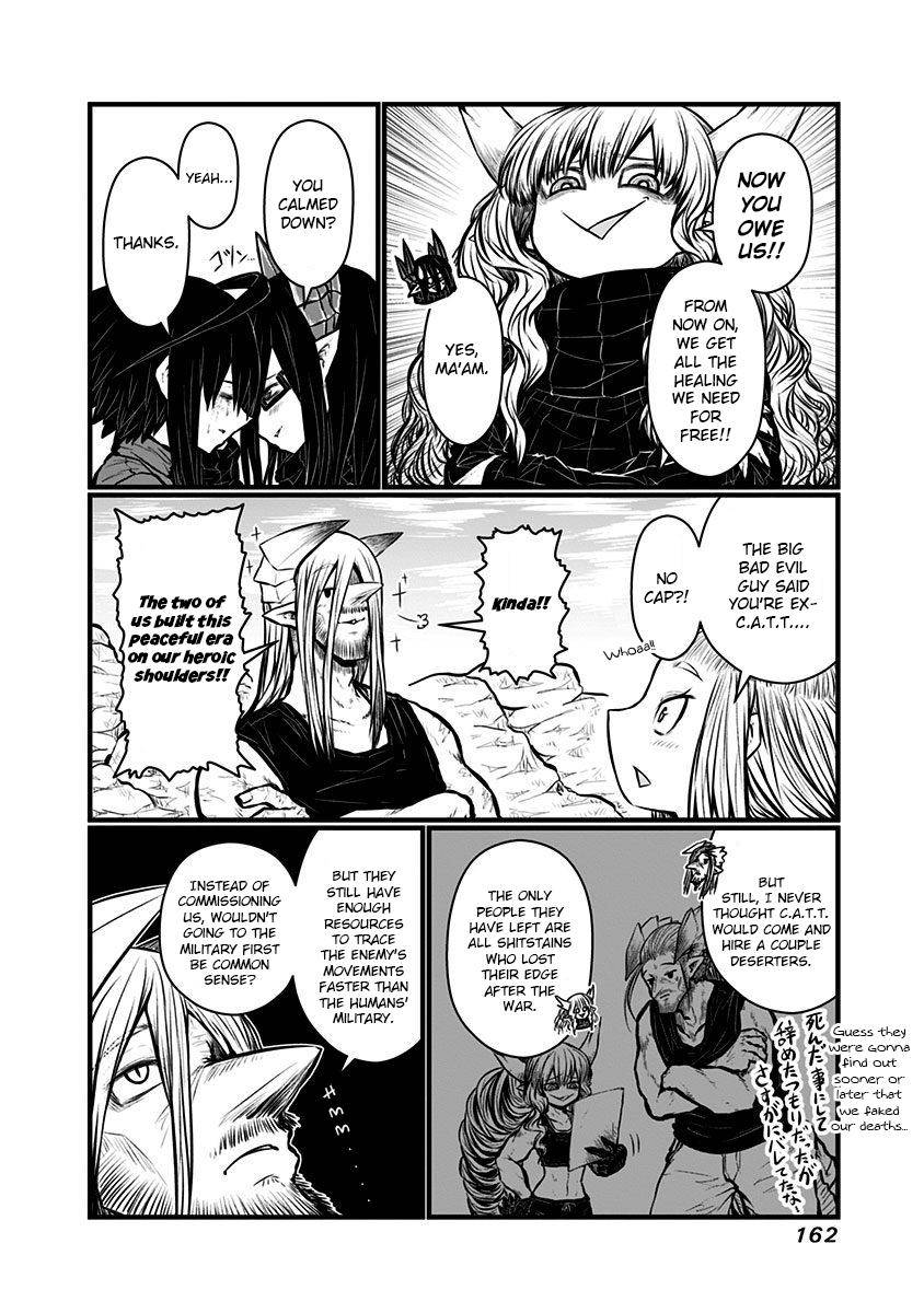 Page 11 of Chapter 142