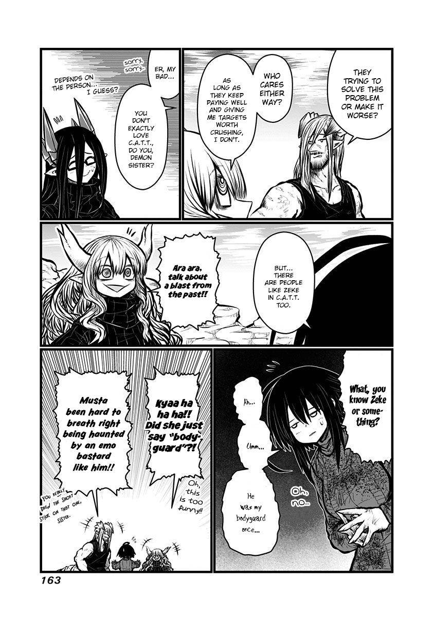 Page 12 of Chapter 142