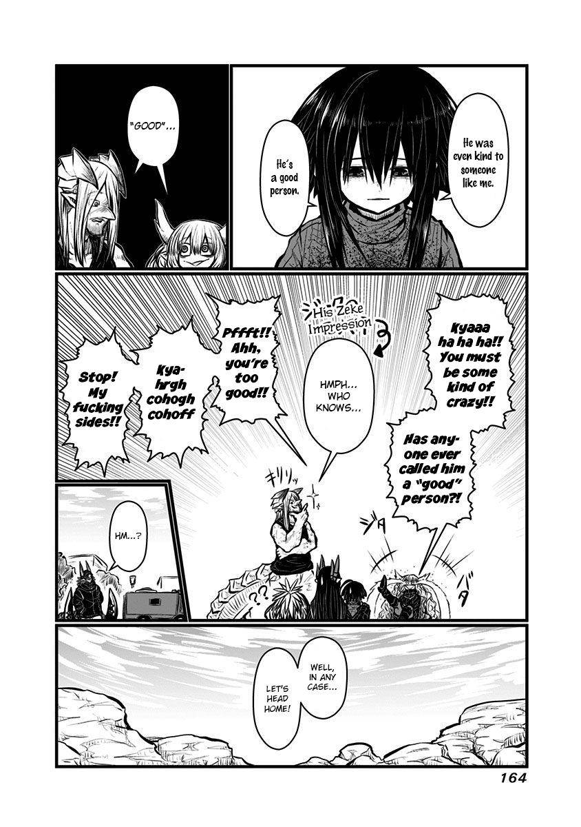 Page 13 of Chapter 142