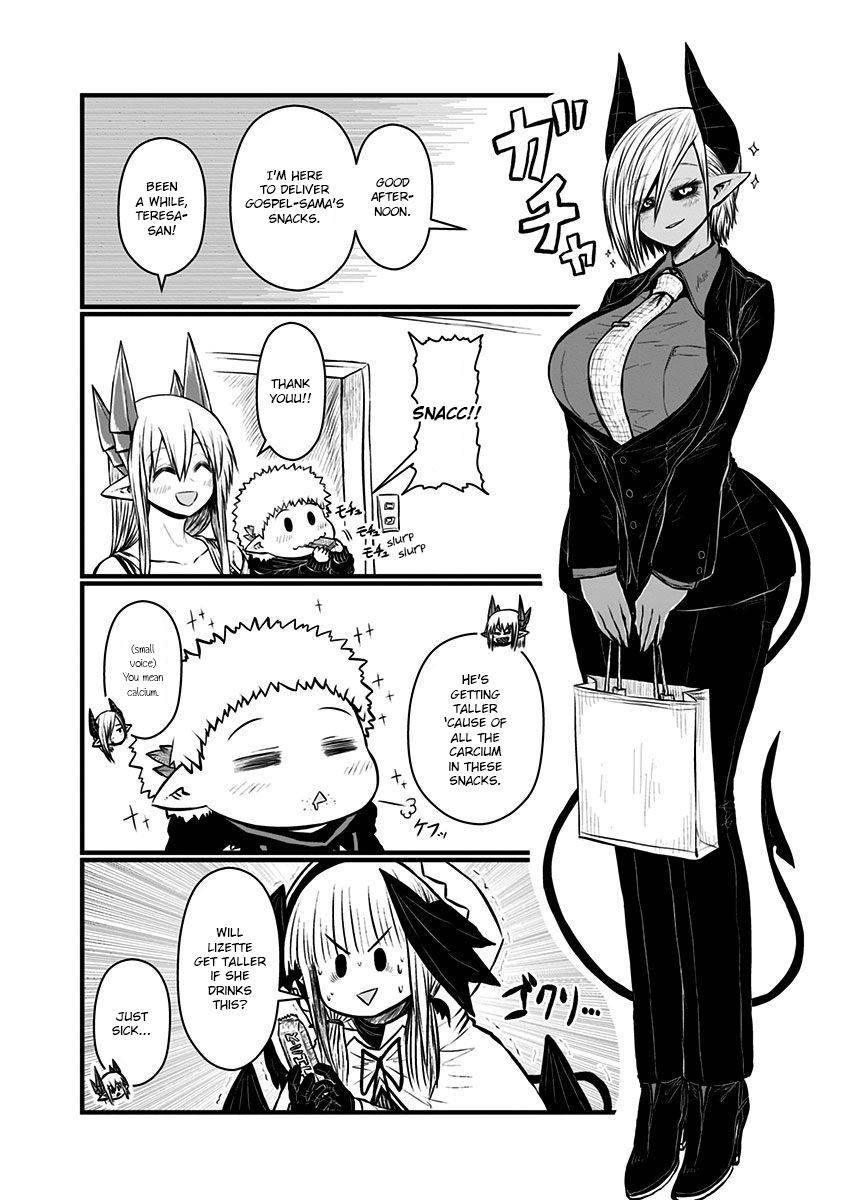 Page 3 of Chapter 143