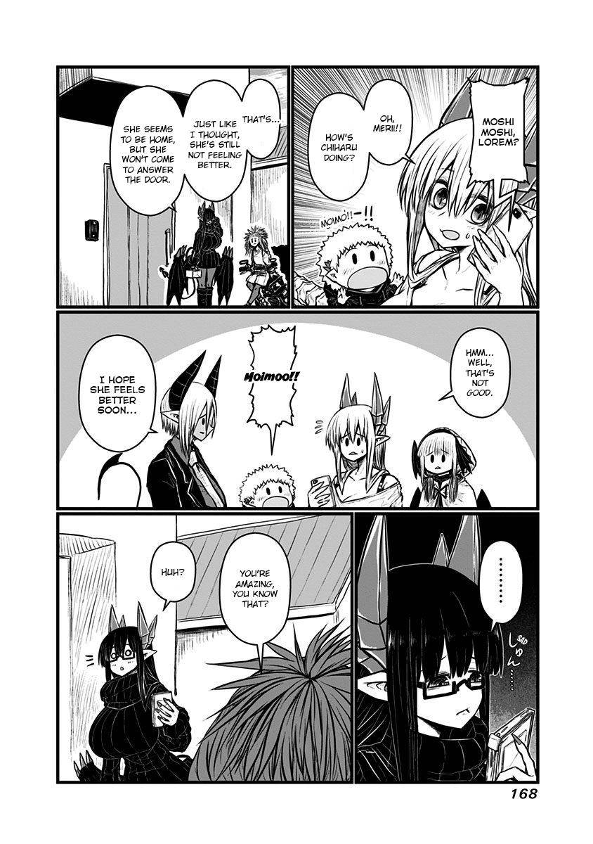 Page 5 of Chapter 143