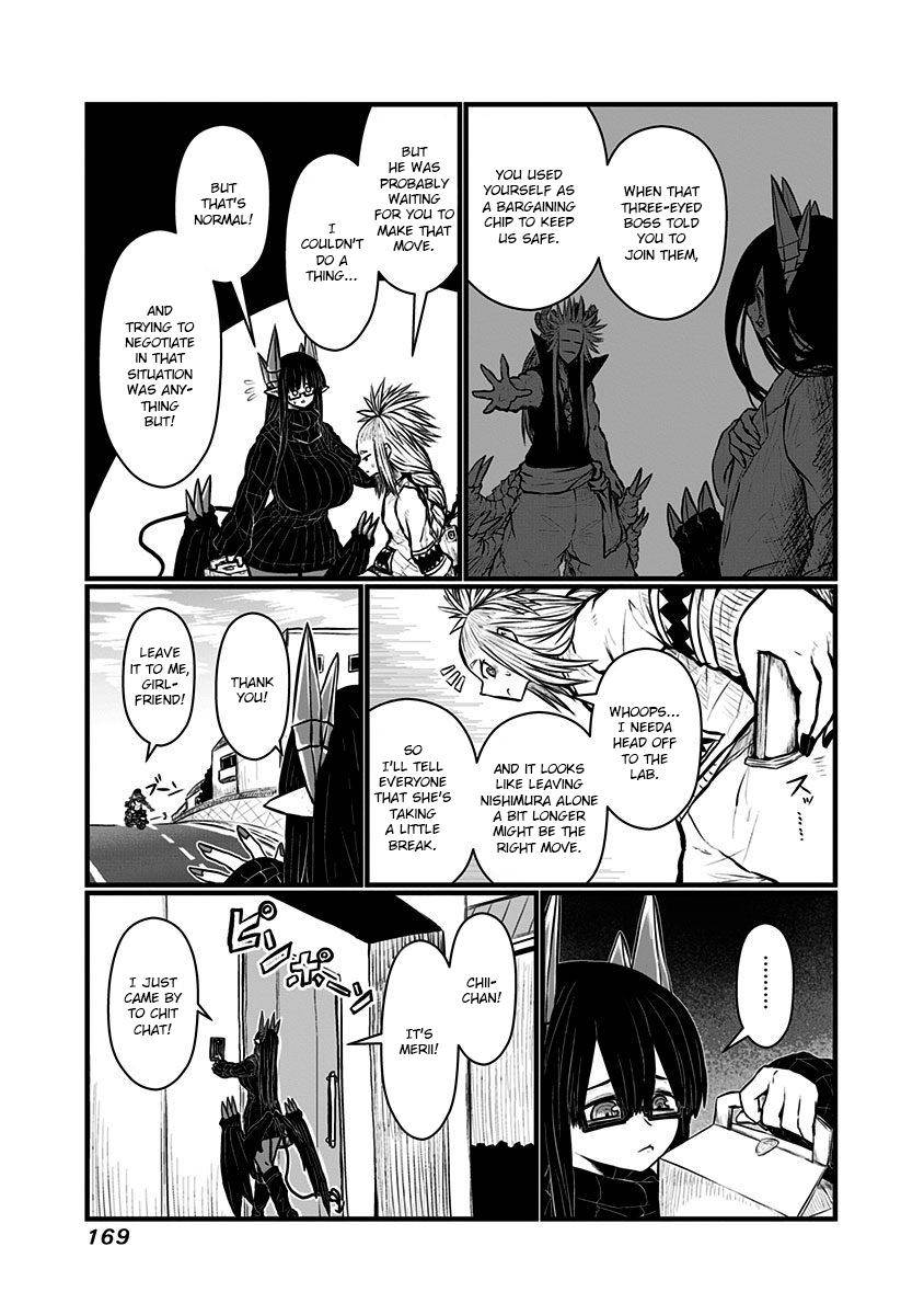 Page 6 of Chapter 143