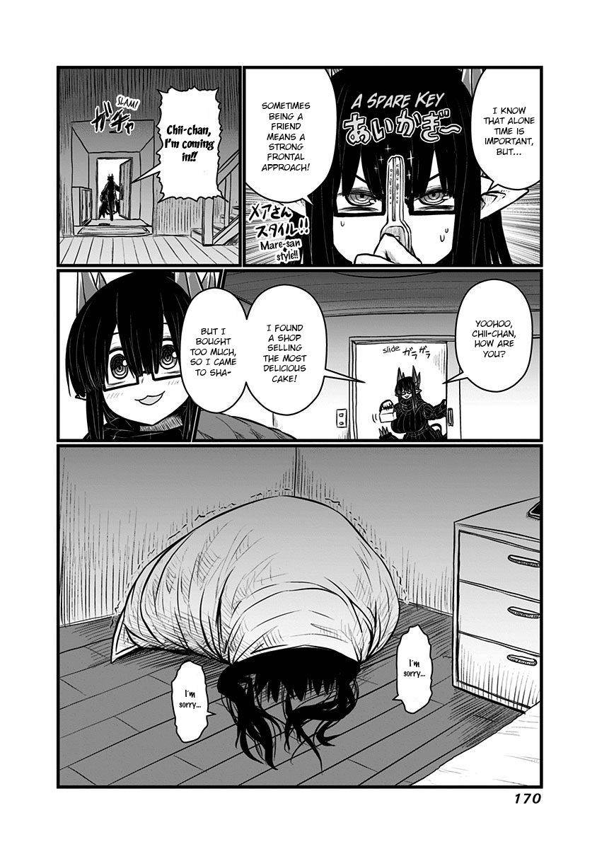 Page 7 of Chapter 143