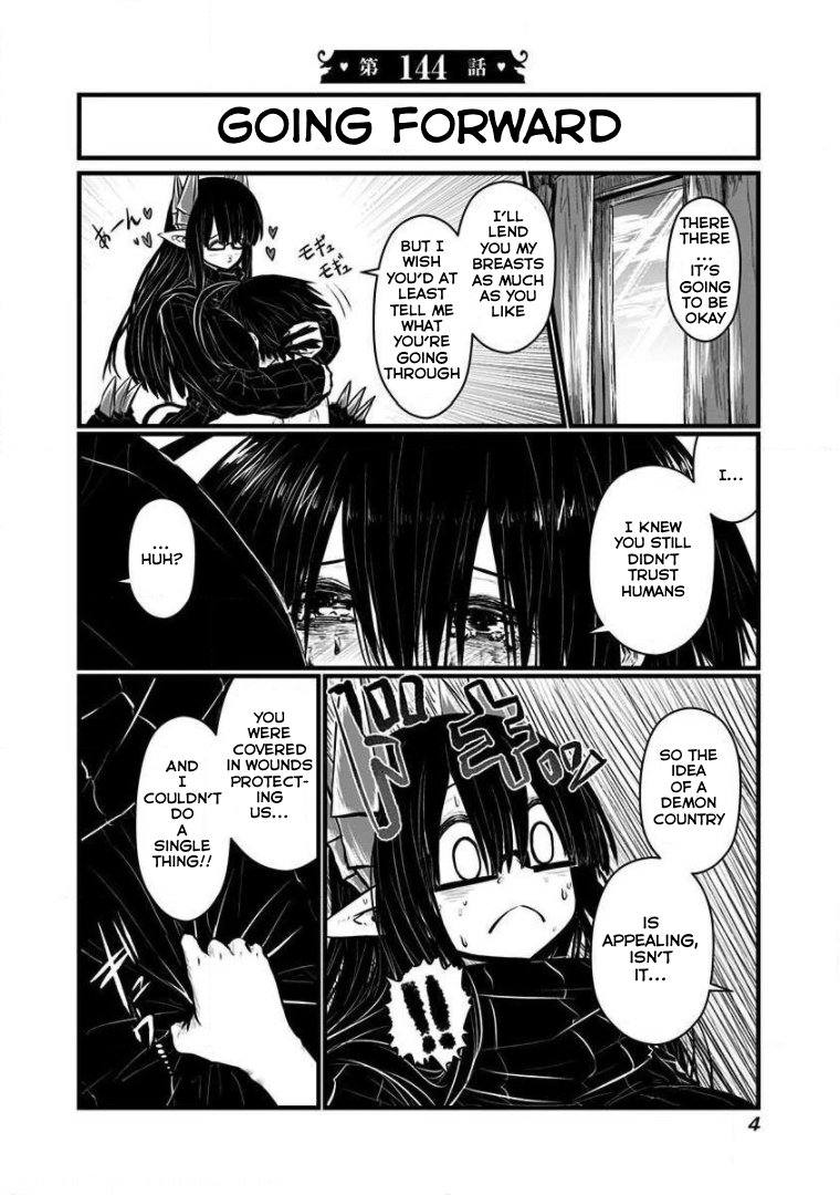 Page 1 of Chapter 144
