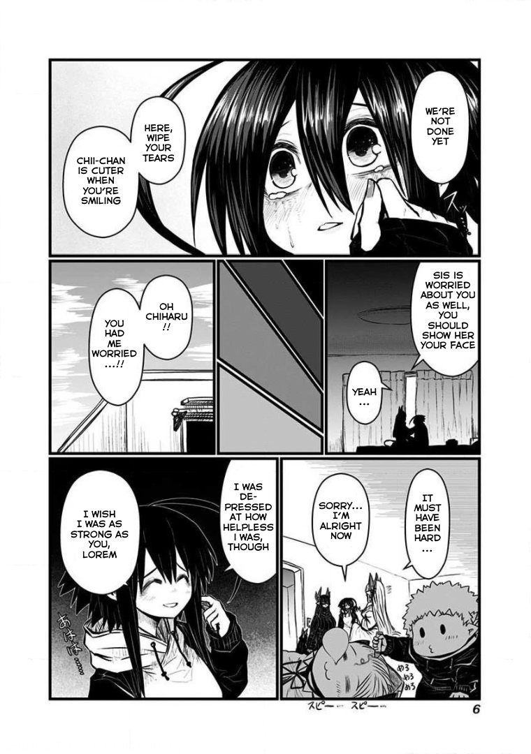 Page 3 of Chapter 144
