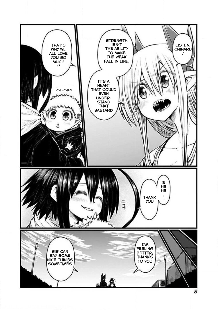 Page 5 of Chapter 144