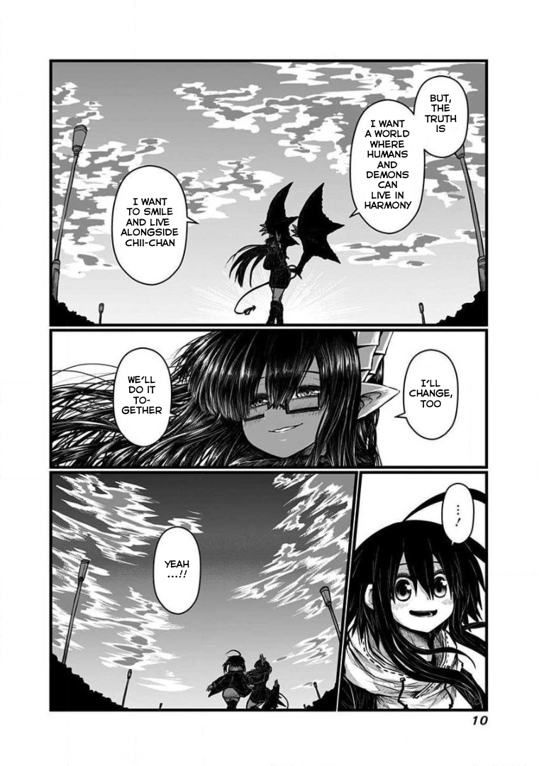 Page 7 of Chapter 144
