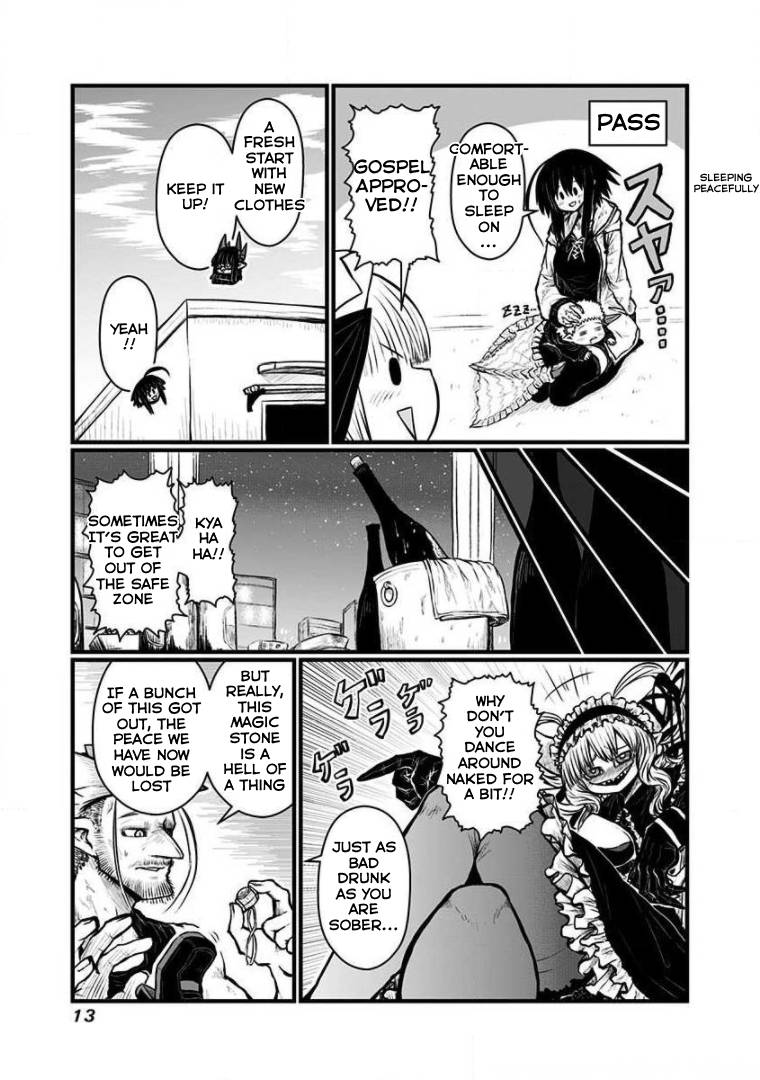 Page 3 of Chapter 145