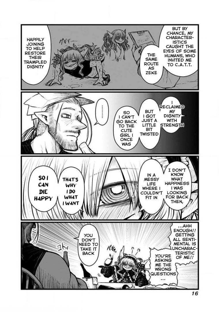 Page 6 of Chapter 145