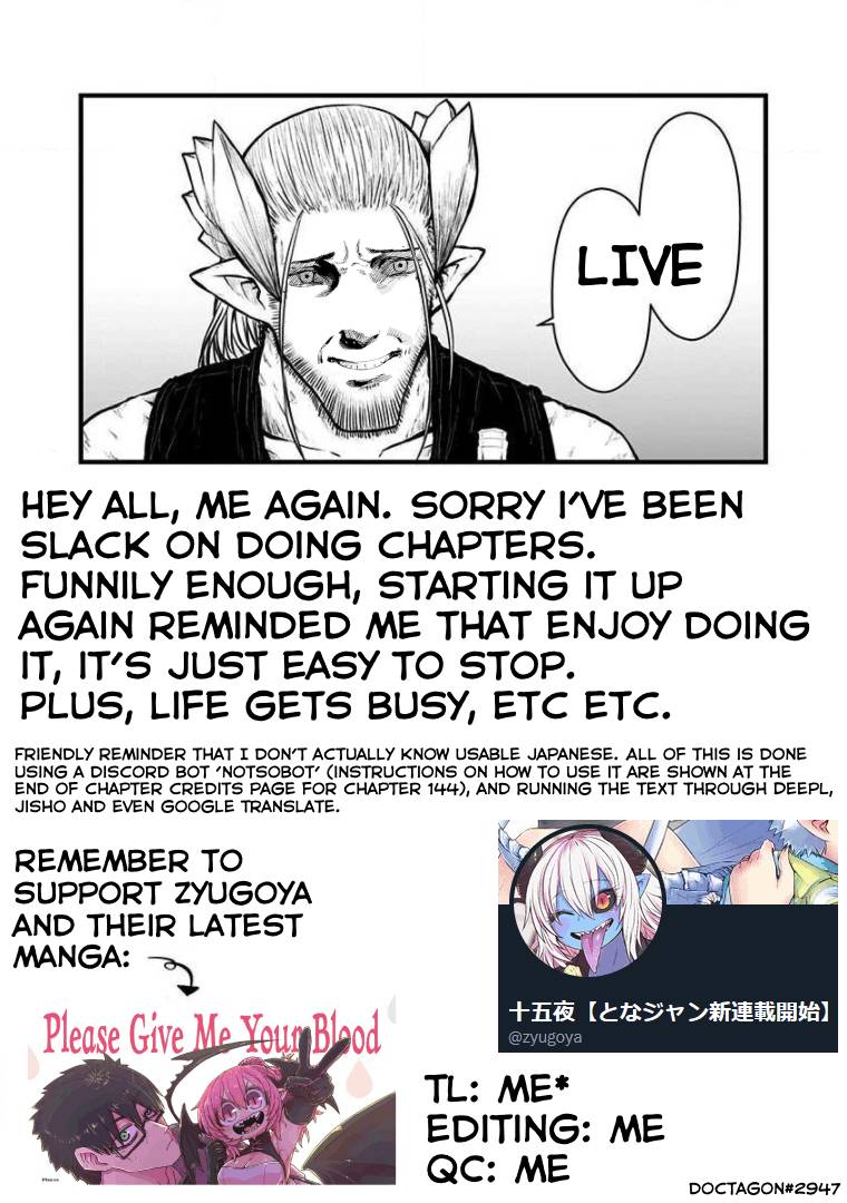 Page 8 of Chapter 145