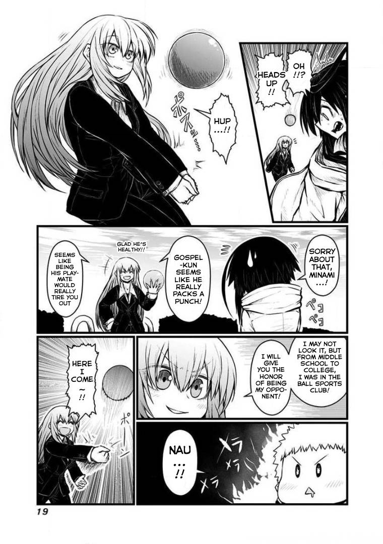 Page 2 of Chapter 146