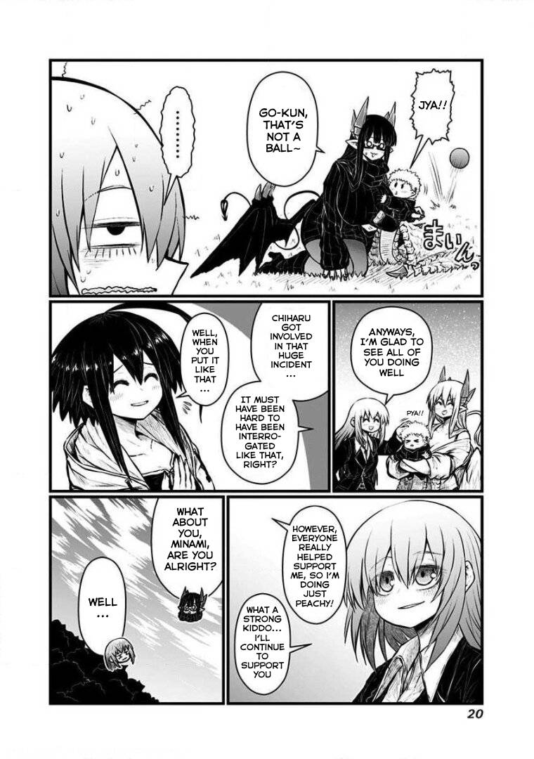 Page 3 of Chapter 146