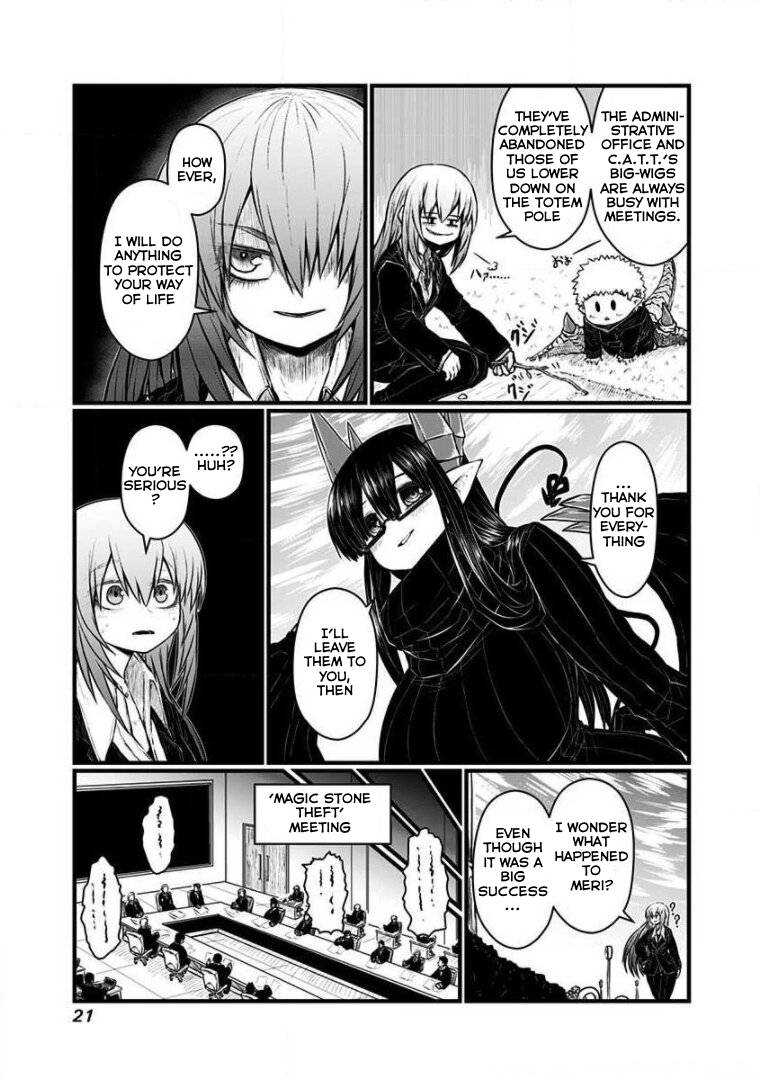 Page 4 of Chapter 146