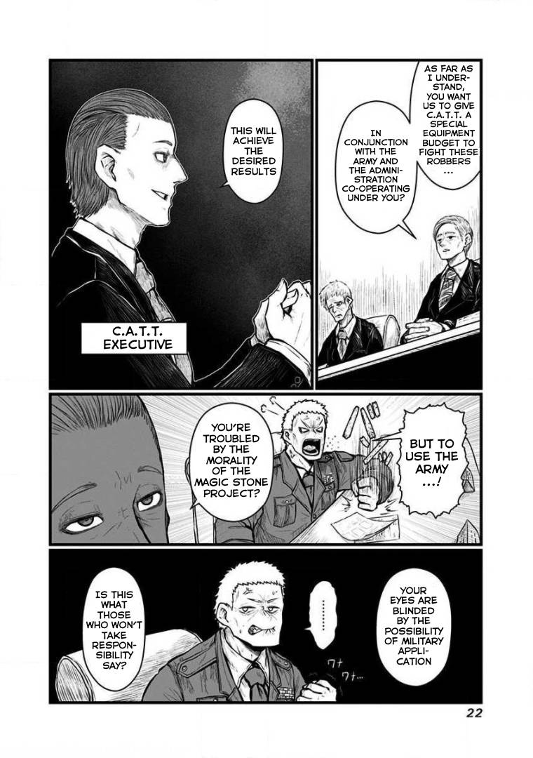 Page 5 of Chapter 146