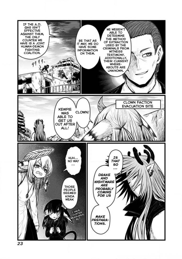 Page 6 of Chapter 146
