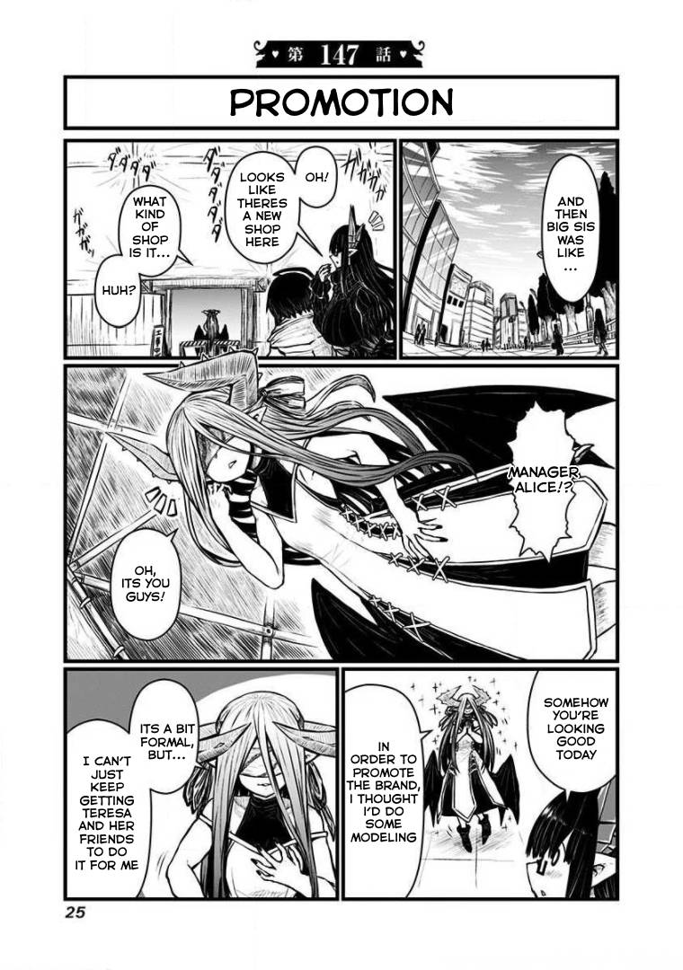 Page 1 of Chapter 147