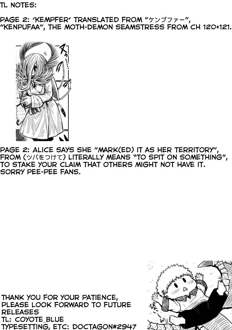 Page 5 of Chapter 147