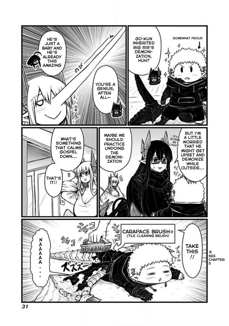 Page 3 of Chapter 148