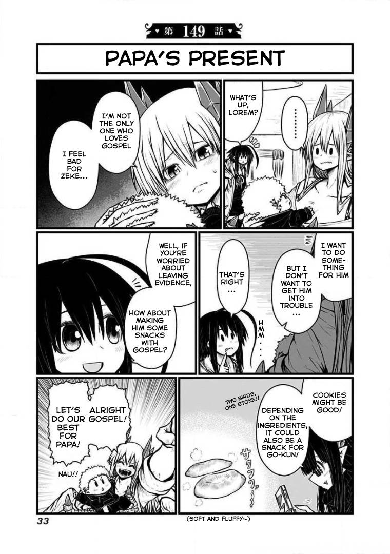 Page 1 of Chapter 149