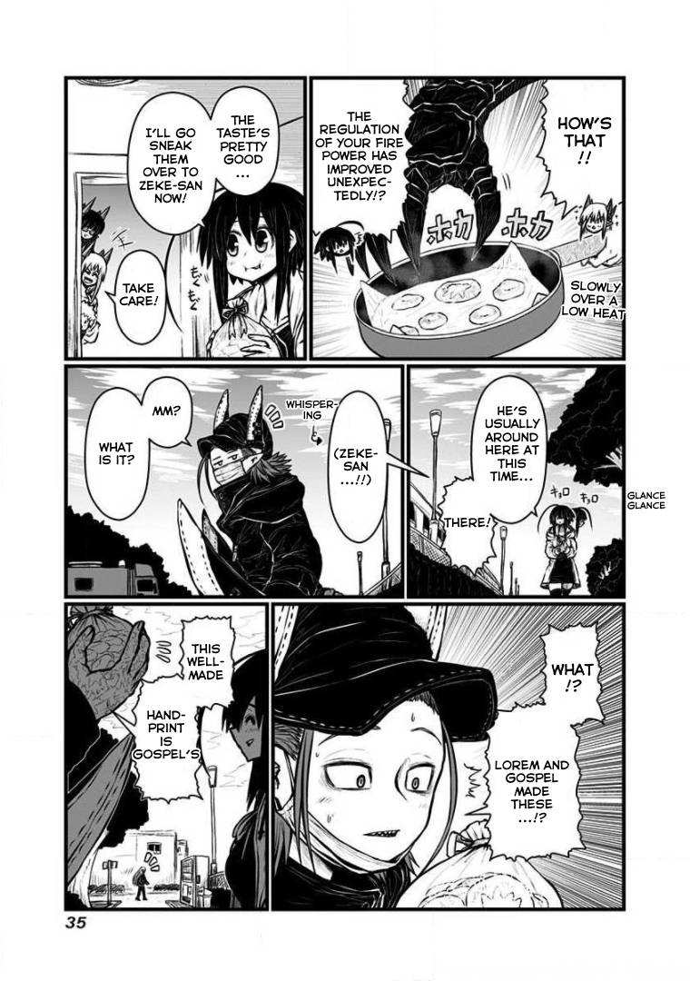 Page 3 of Chapter 149