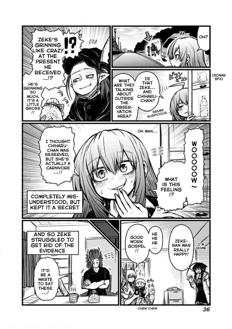Page 4 of Chapter 149