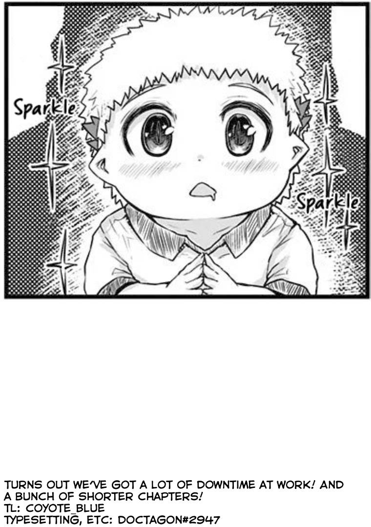 Page 5 of Chapter 149