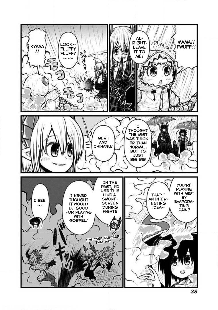 Page 2 of Chapter 150