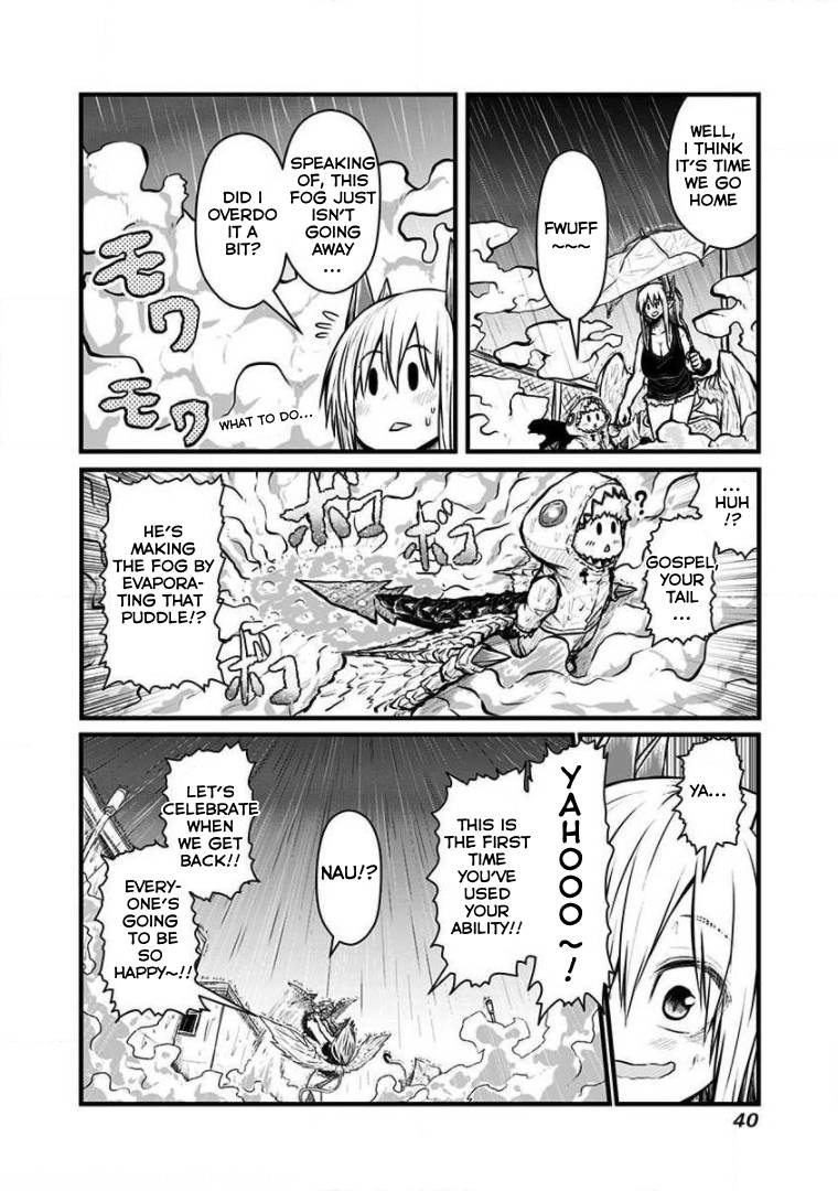 Page 4 of Chapter 150
