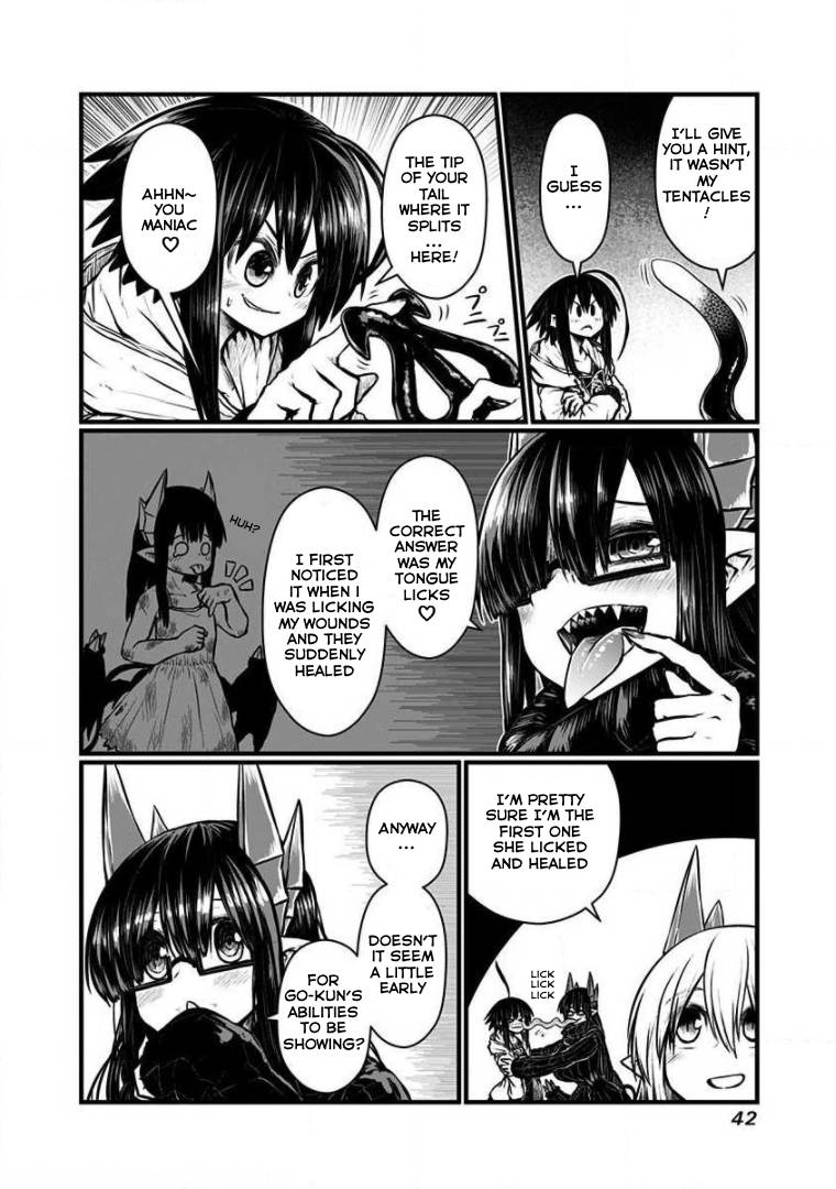 Page 2 of Chapter 151