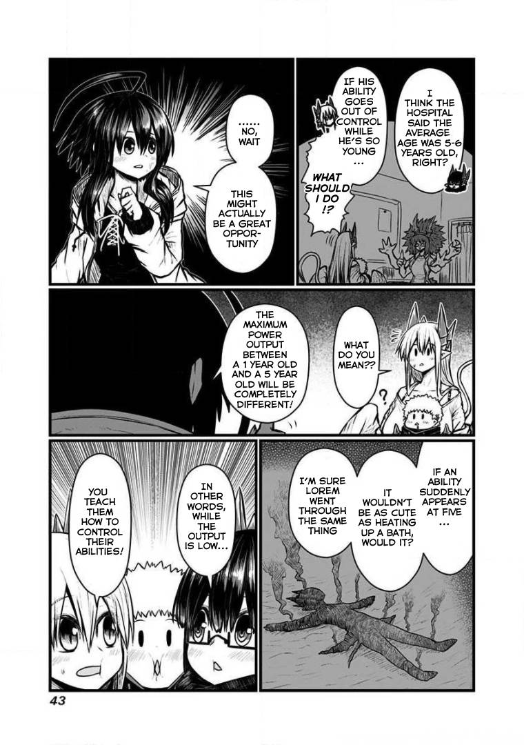 Page 3 of Chapter 151