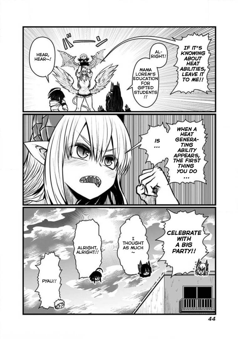 Page 4 of Chapter 151