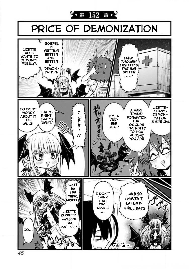 Page 1 of Chapter 152
