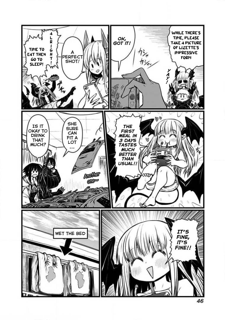 Page 2 of Chapter 152