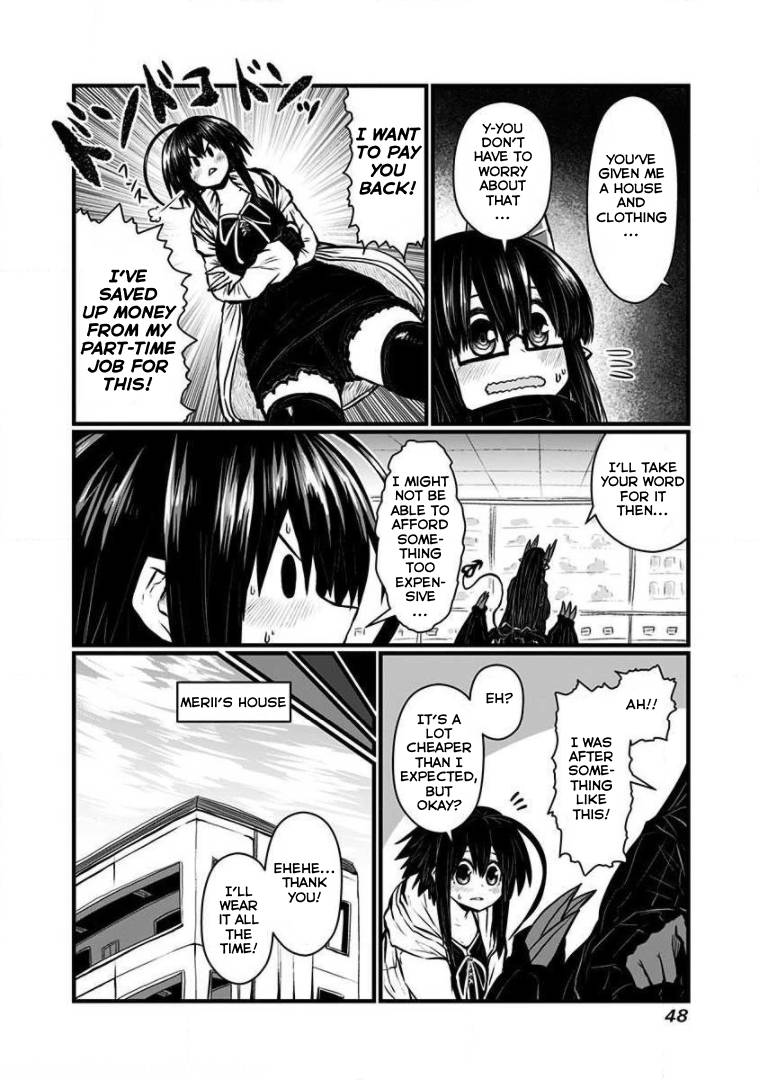 Page 3 of Chapter 153