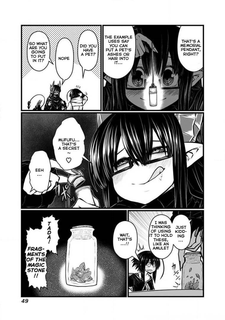Page 4 of Chapter 153