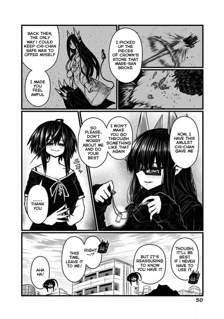 Page 5 of Chapter 153