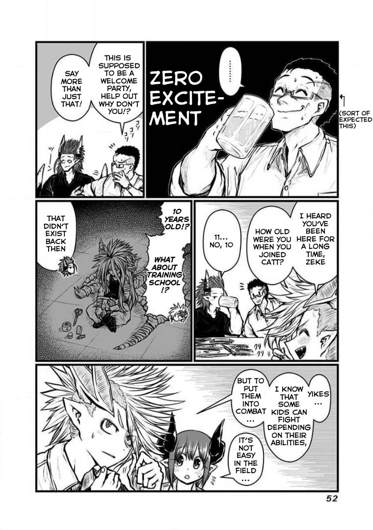 Page 3 of Chapter 154