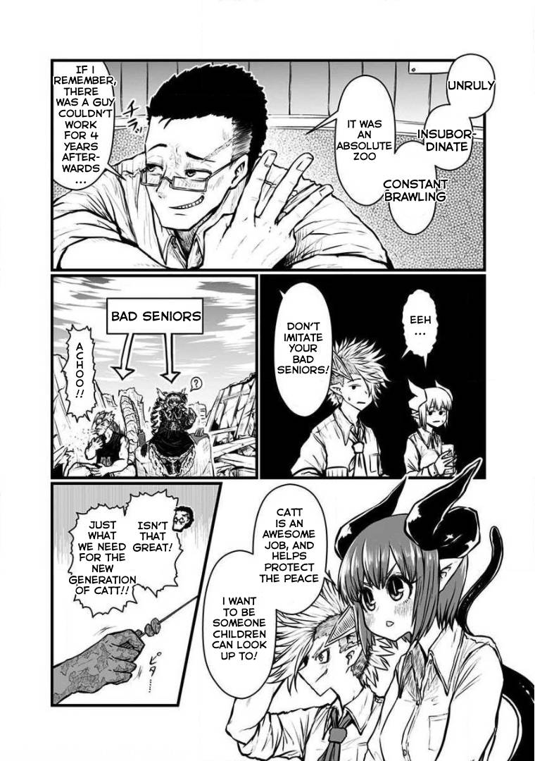 Page 5 of Chapter 154