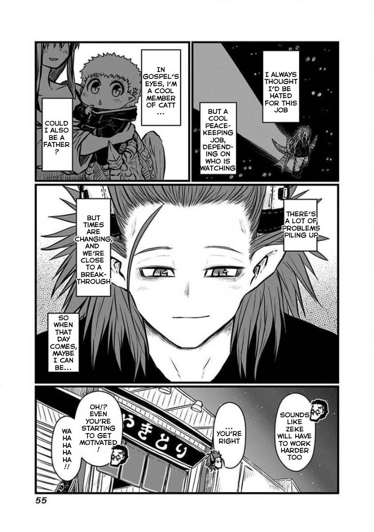 Page 6 of Chapter 154