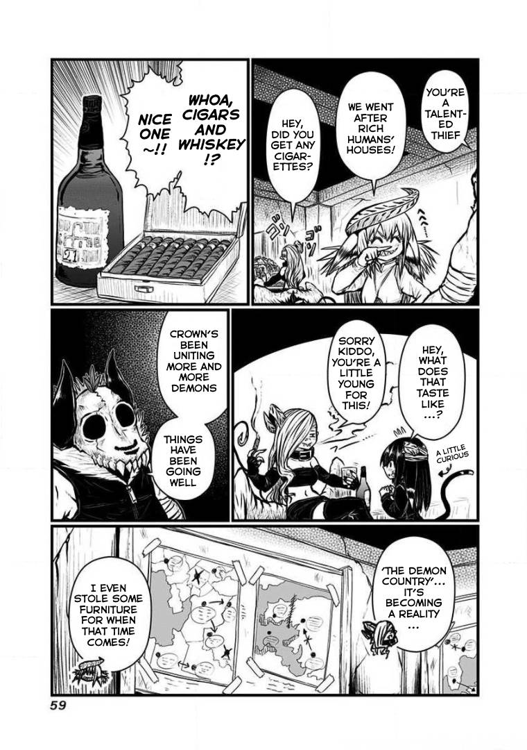 Page 5 of Chapter 155