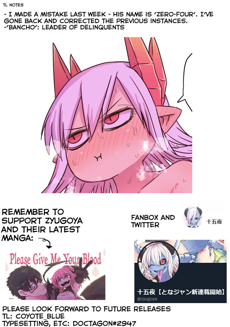 Page 8 of Chapter 155