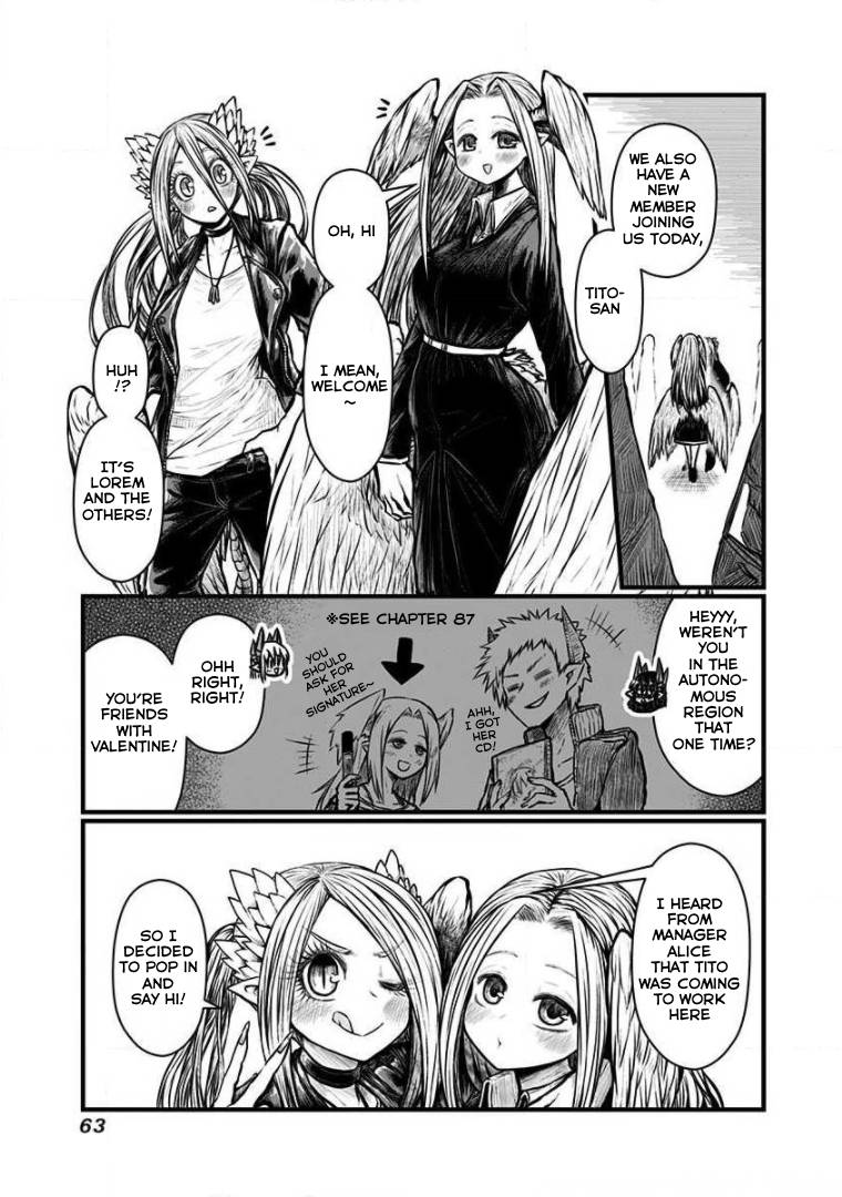 Page 3 of Chapter 156