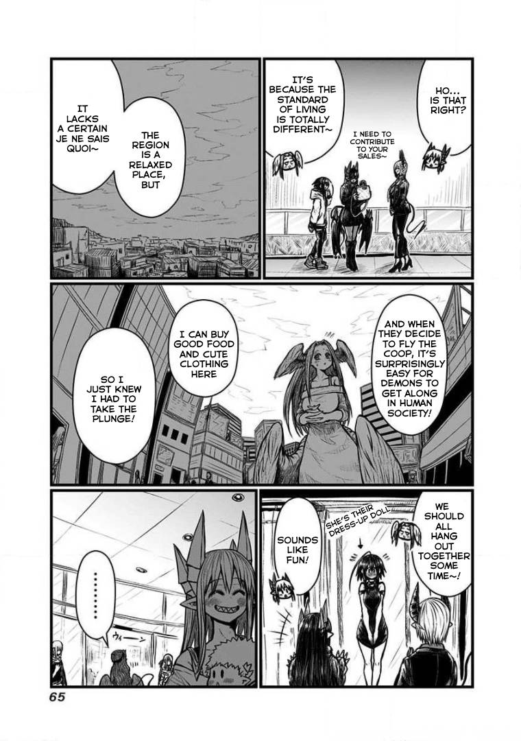 Page 5 of Chapter 156