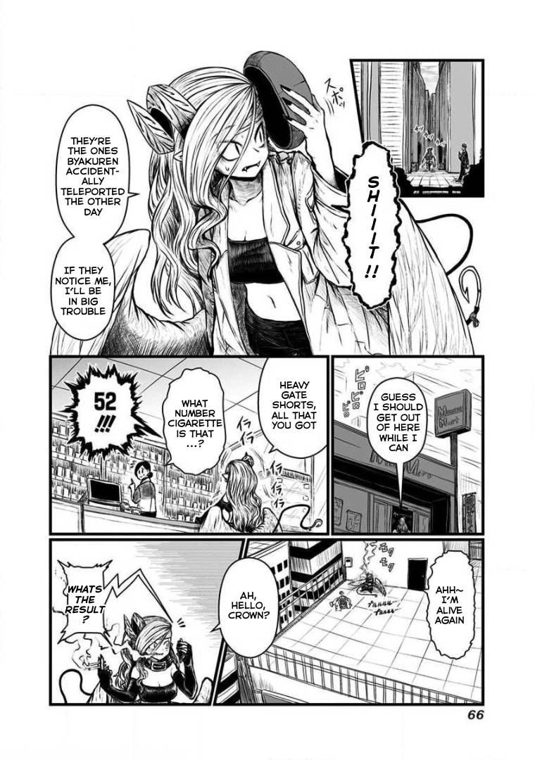 Page 6 of Chapter 156