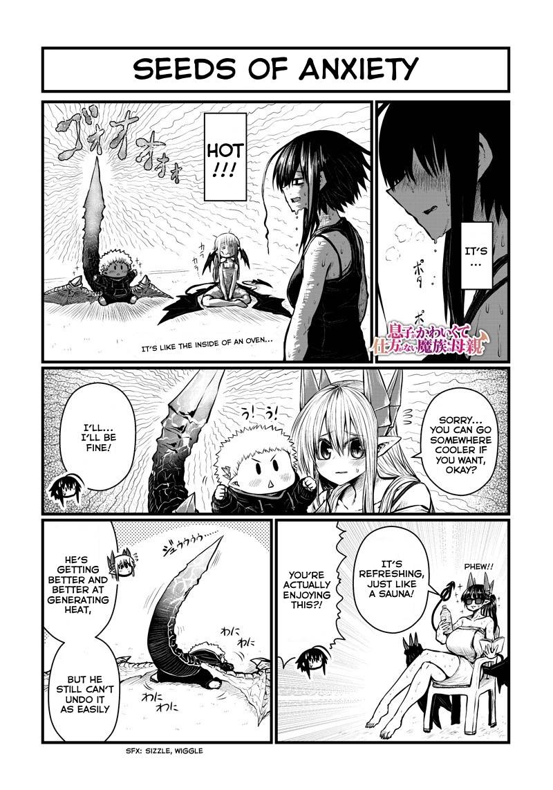 Page 2 of Chapter 157