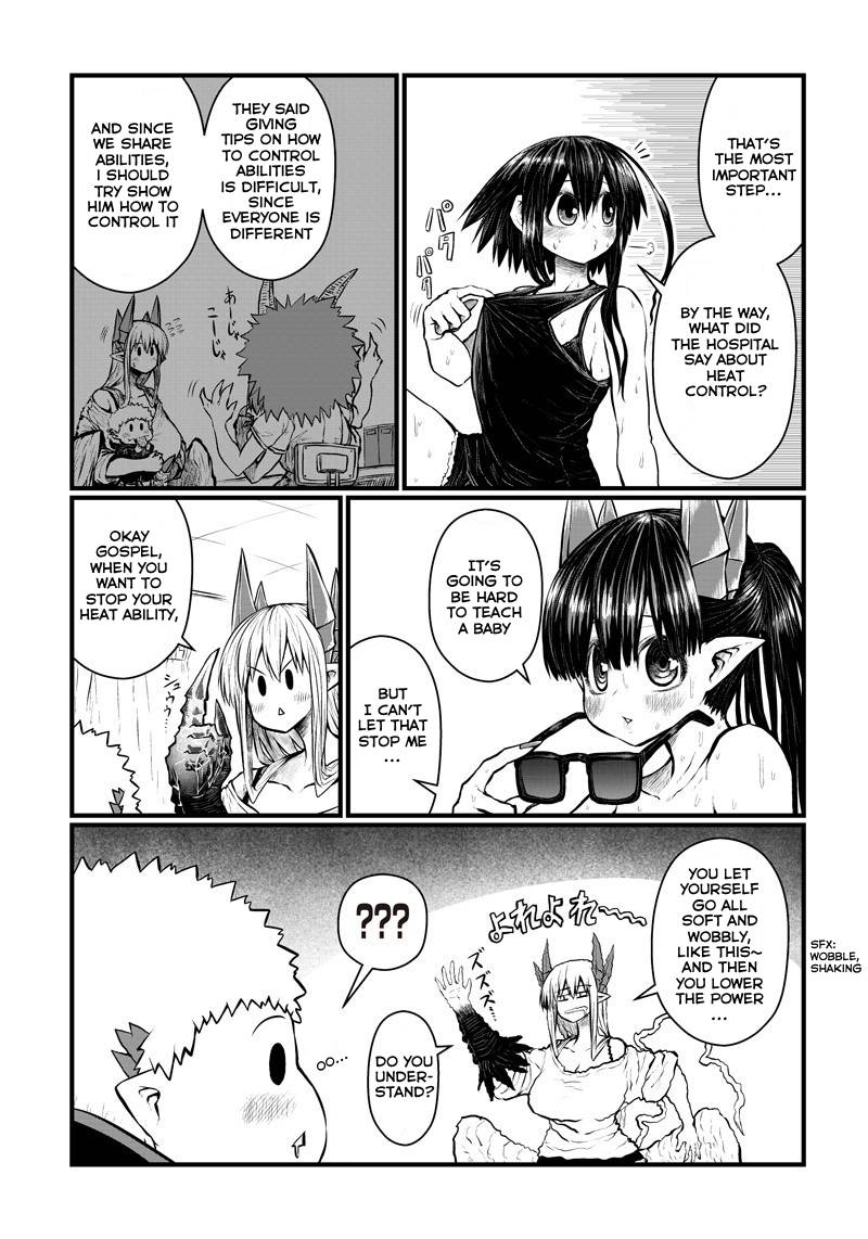 Page 3 of Chapter 157